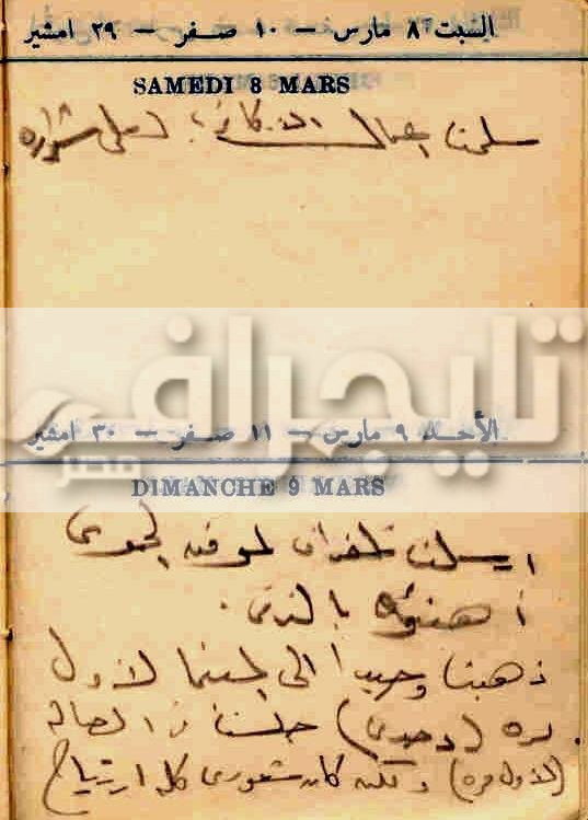 9feece97-ca3a-463a-abb6-7f0a0d289dad 9feece97-ca3a-463a-abb6-7f0a0d289dad