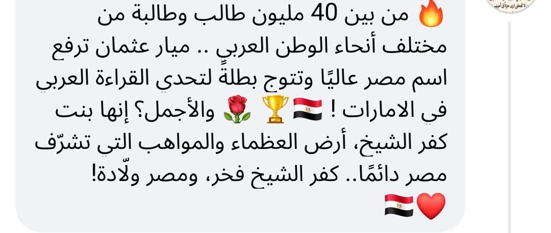 WA_1793465684316