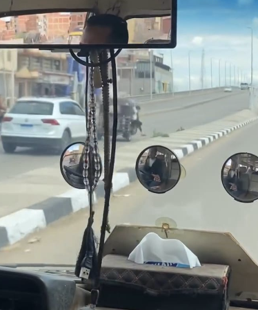 لقطة من الواقعة