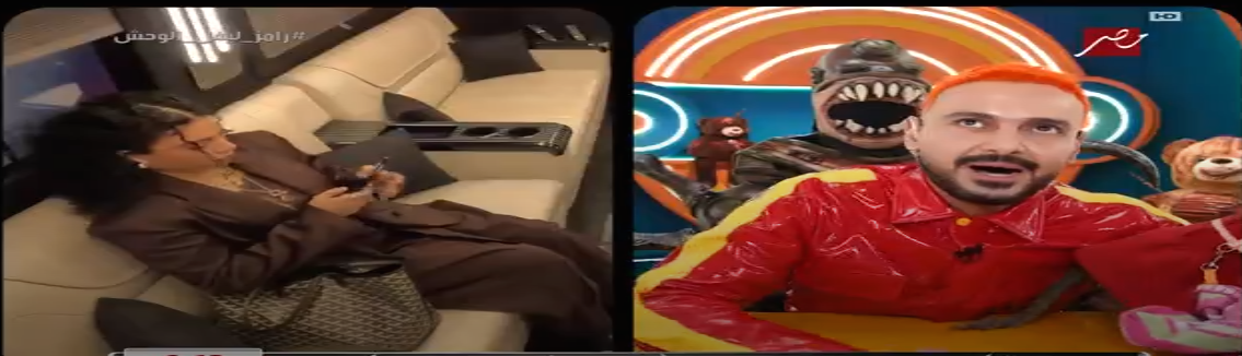 مطبلاتية اتجهت للتمثيل".. رامز جلال يسخر من دينا سامي بطريقة لاذعة -  تليجراف مصر