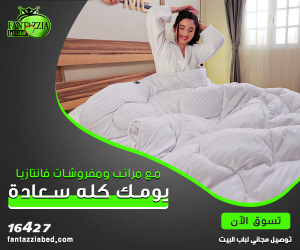ما حقيقة مدرسة؟ — image 6