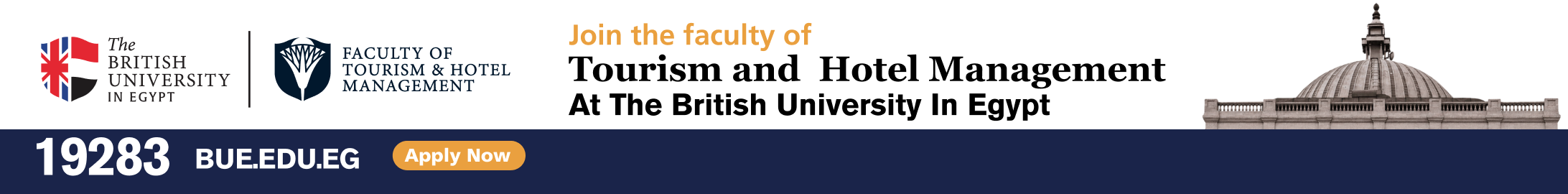 The British University