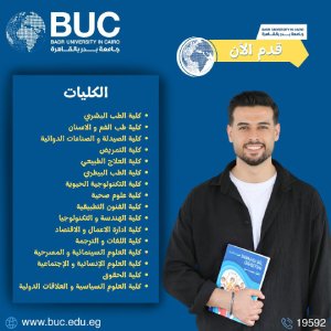 buc.edu.eg
