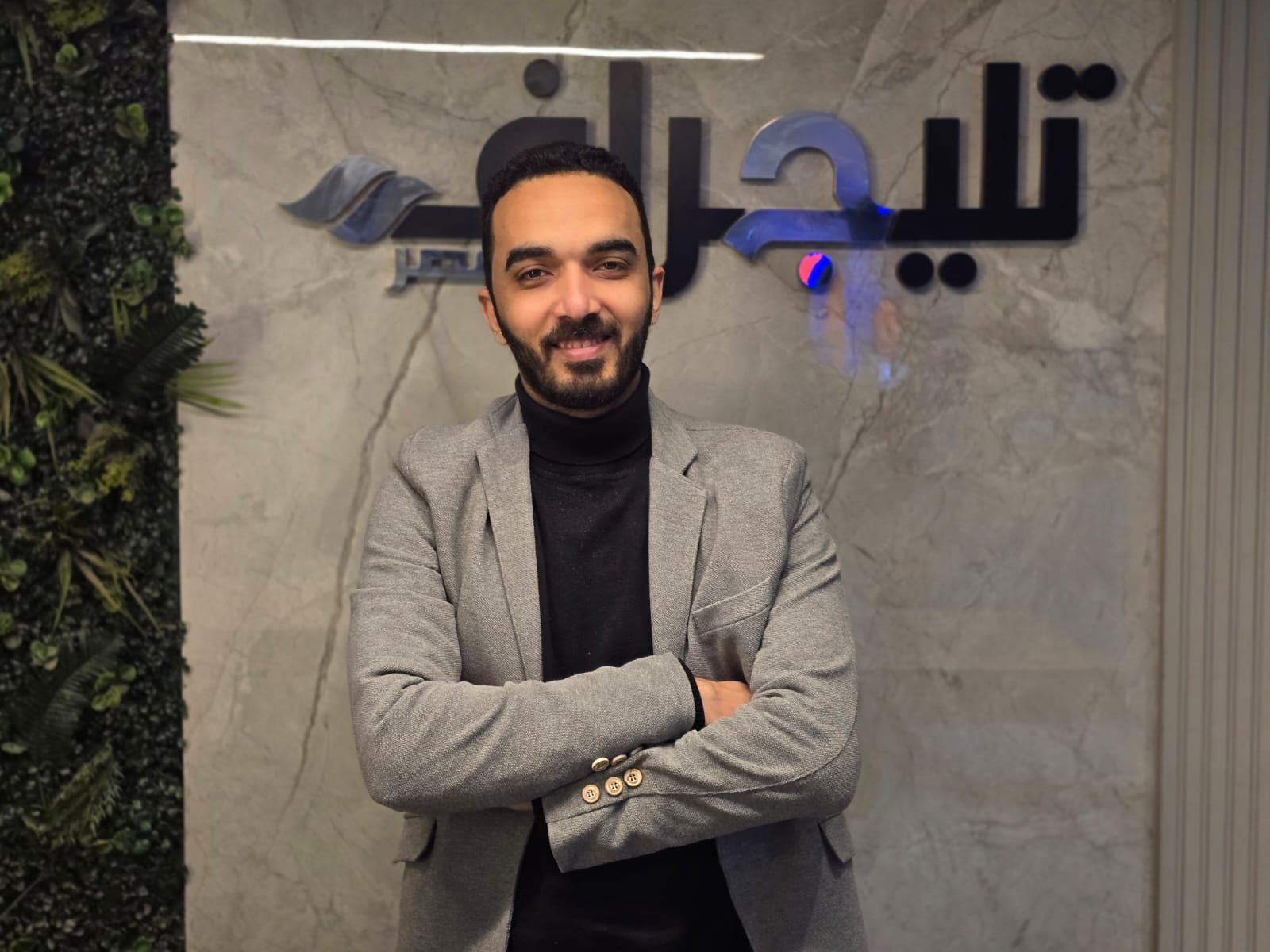 صورة حسن راشد